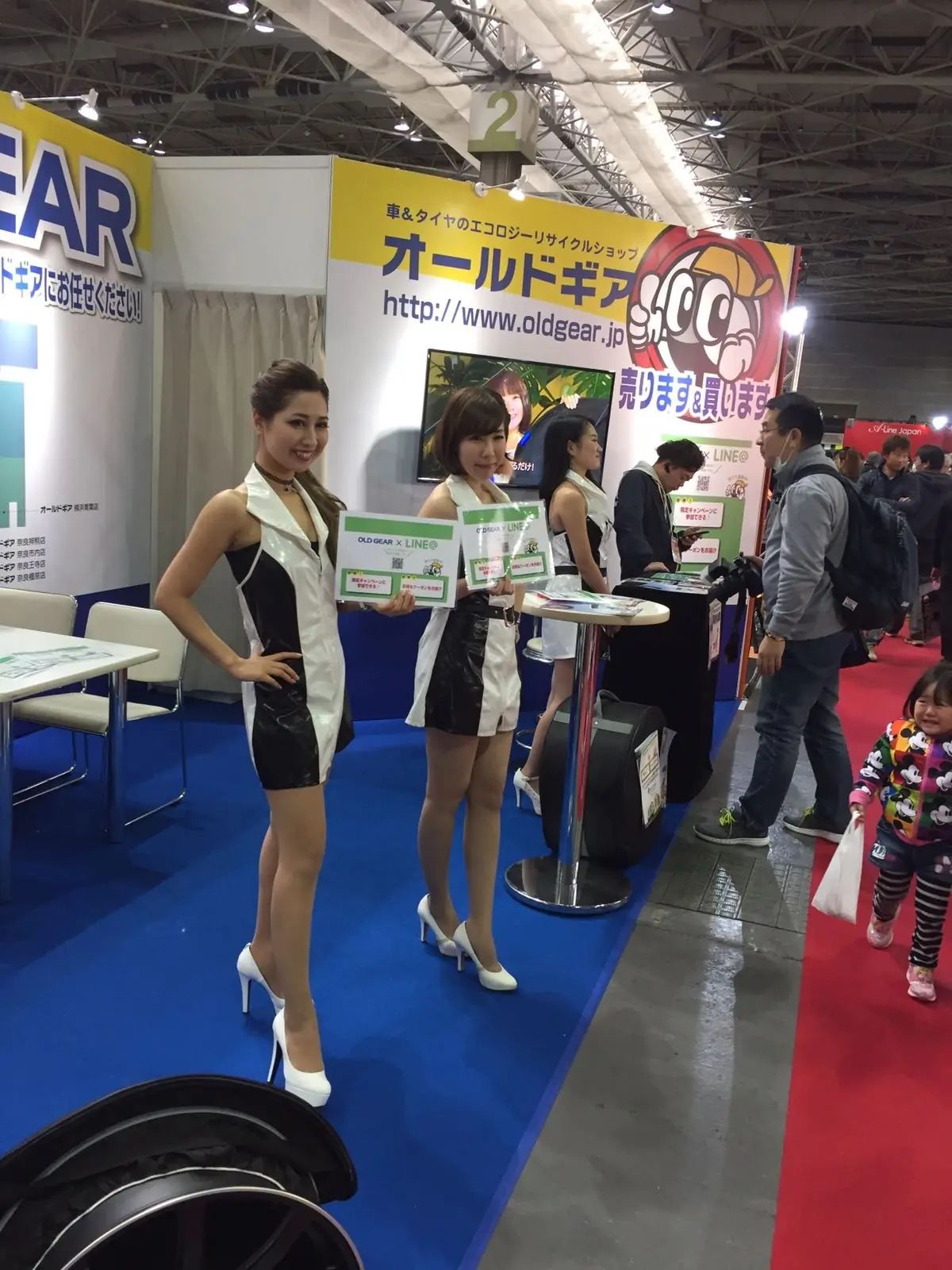 promotora japonesa promotora japonesa