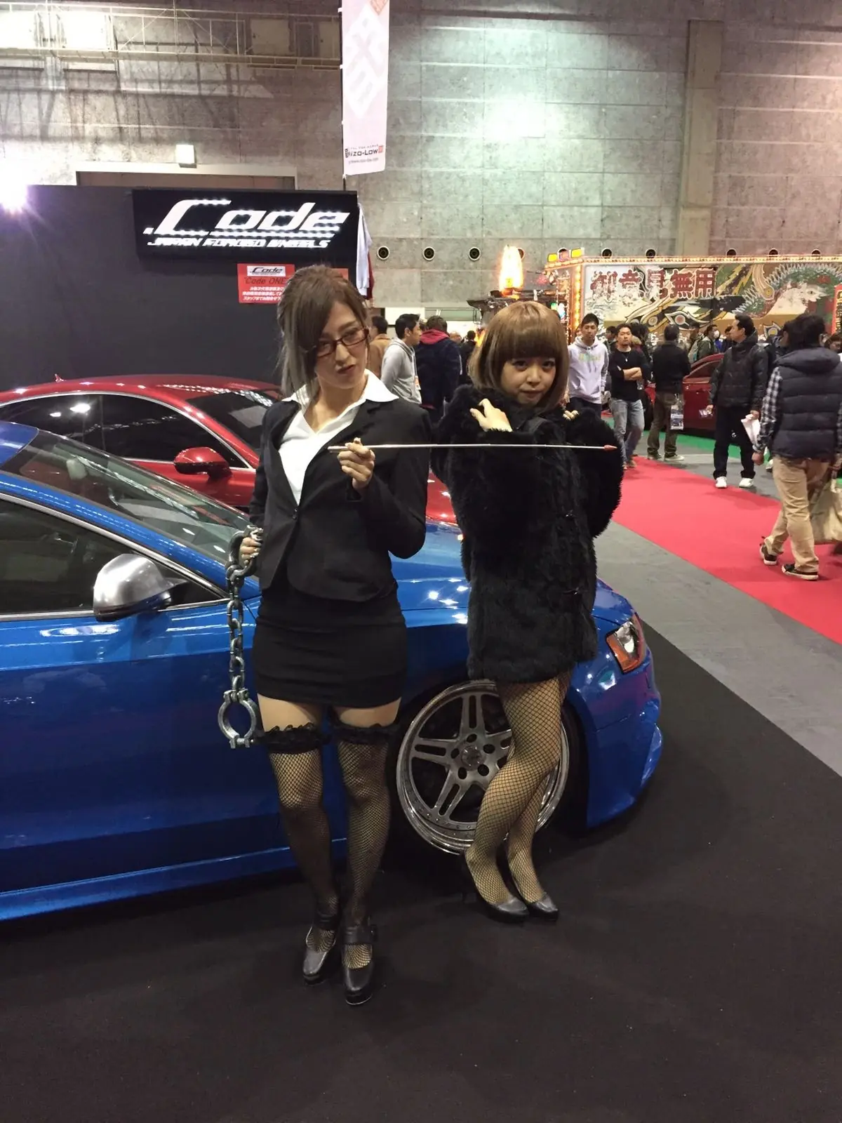 japonesas japonesas