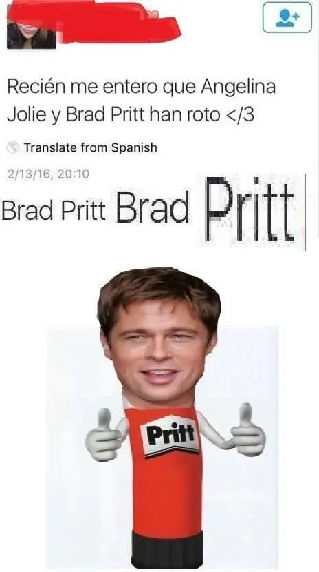 reir reir