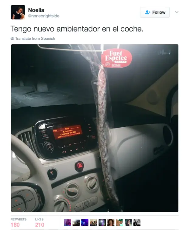 reir reir