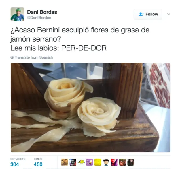 reir reir