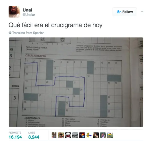 reir reir