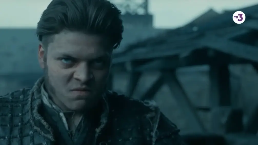 ivar