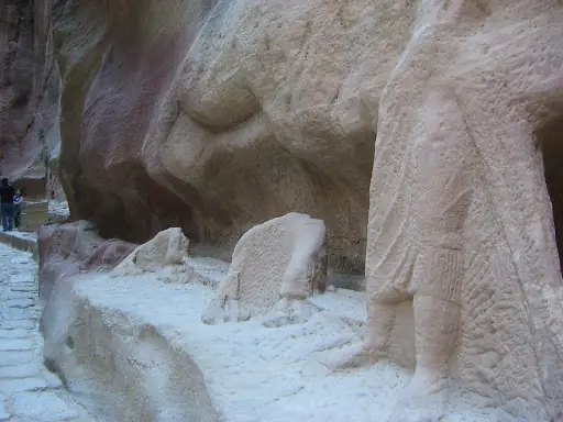 Petra