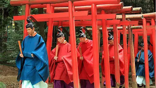 20 curiosidades de japon