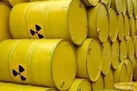 ¿como funciona la energía nuclear? post informativo