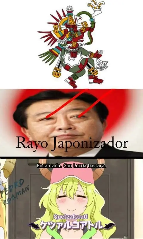 Reir
