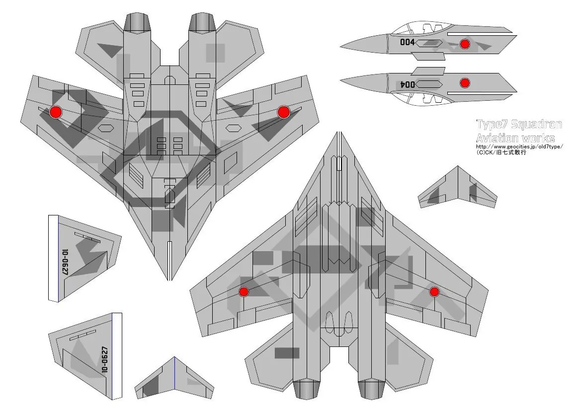 Maqueta en carton avion sukhoi 30, facil de crear Maqueta en carton avion sukhoi 30, facil de crear