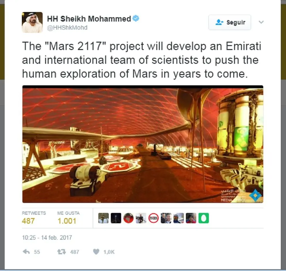 espacio espacio