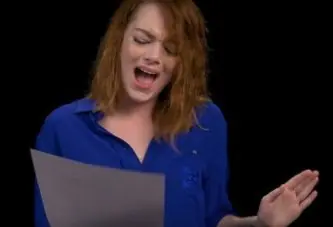 Estoy obsesionado con Emma.