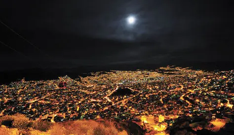 Ciudades Maravilla (La Paz Bolivia)