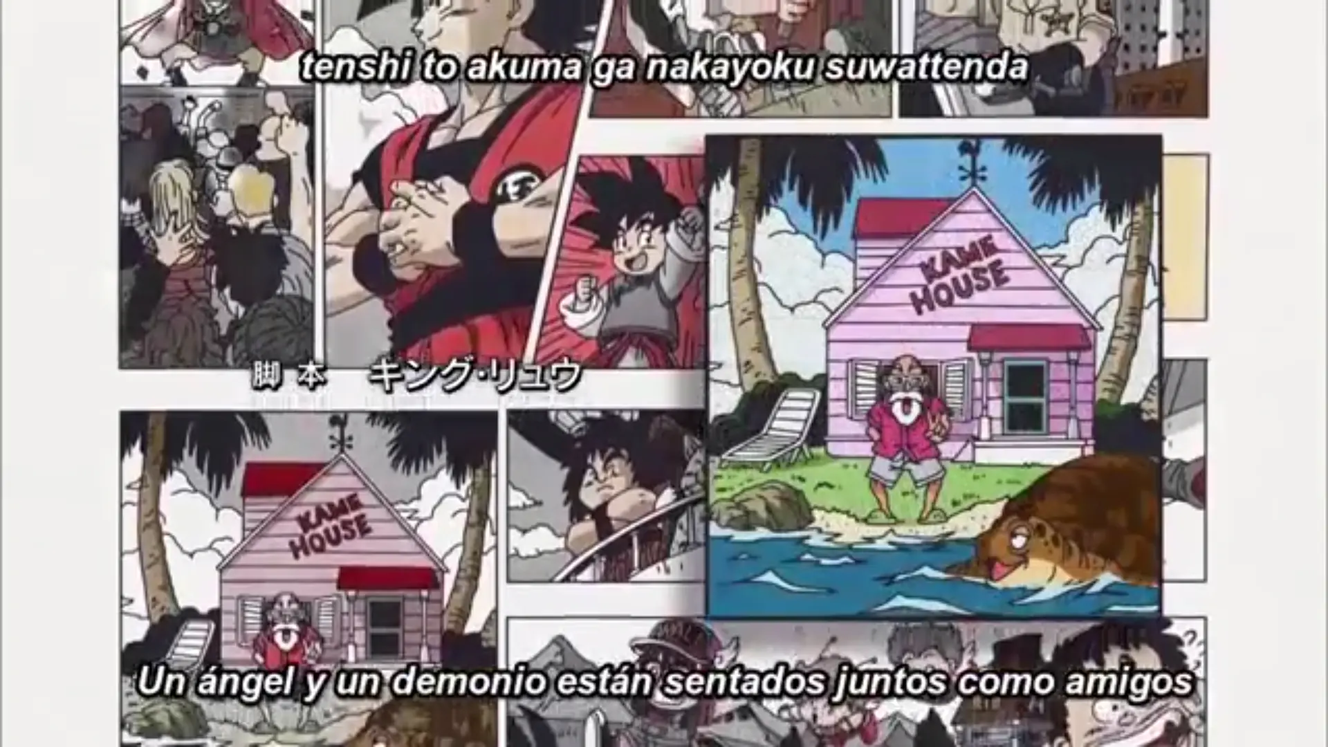 dbs