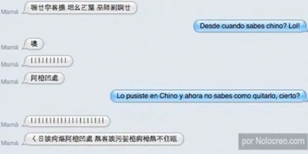 no pararas