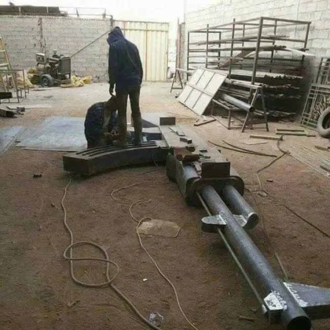wtf