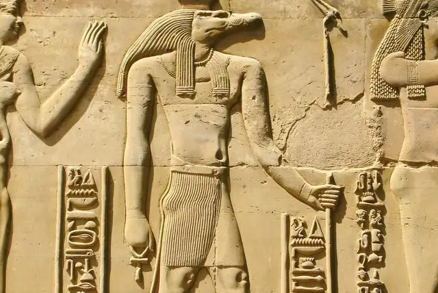 Antiguo egipto