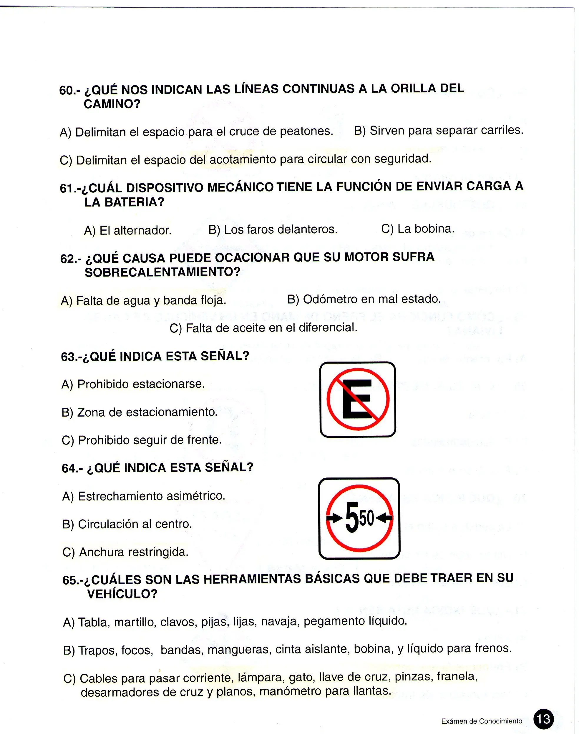 jalisco jalisco