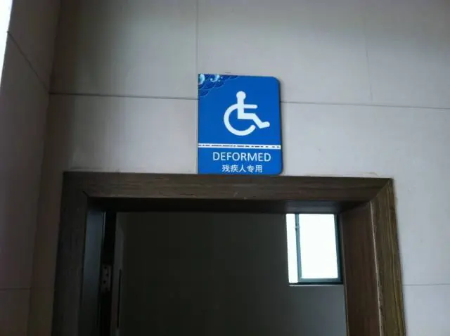 mientras tanto en china