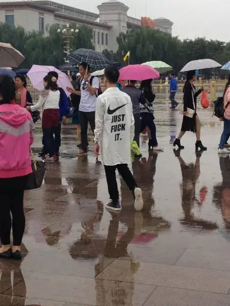 china humor