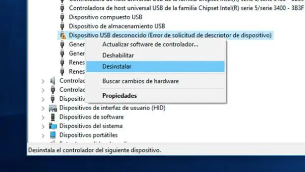 no reconocido