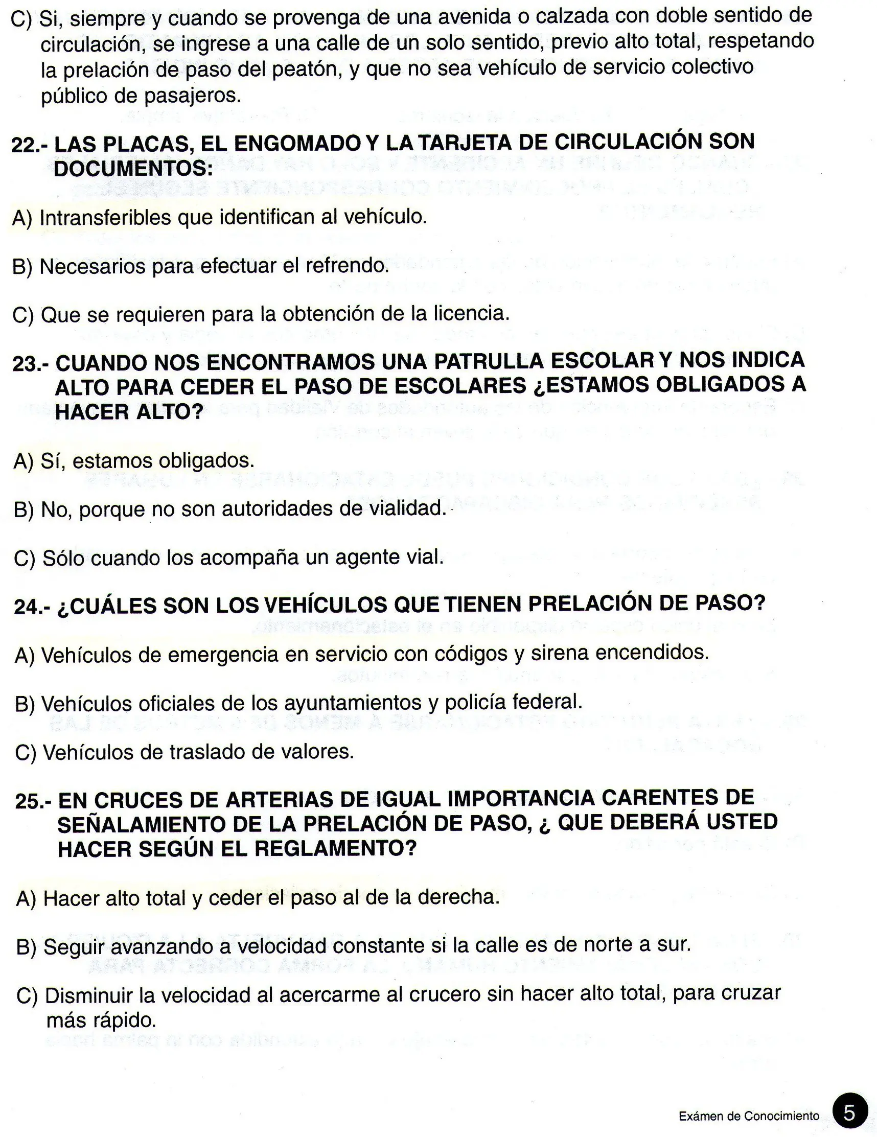 vial vial