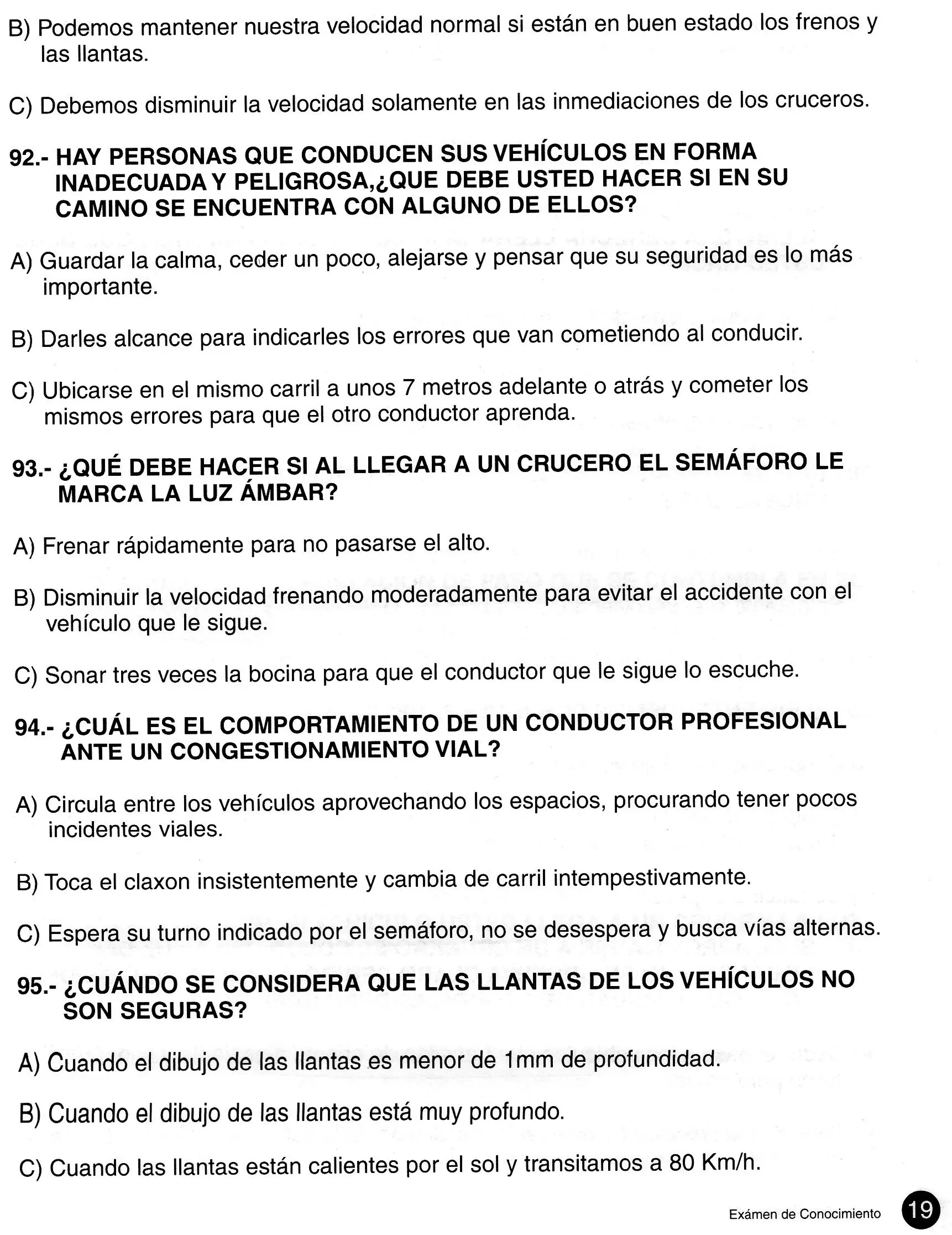 vial vial
