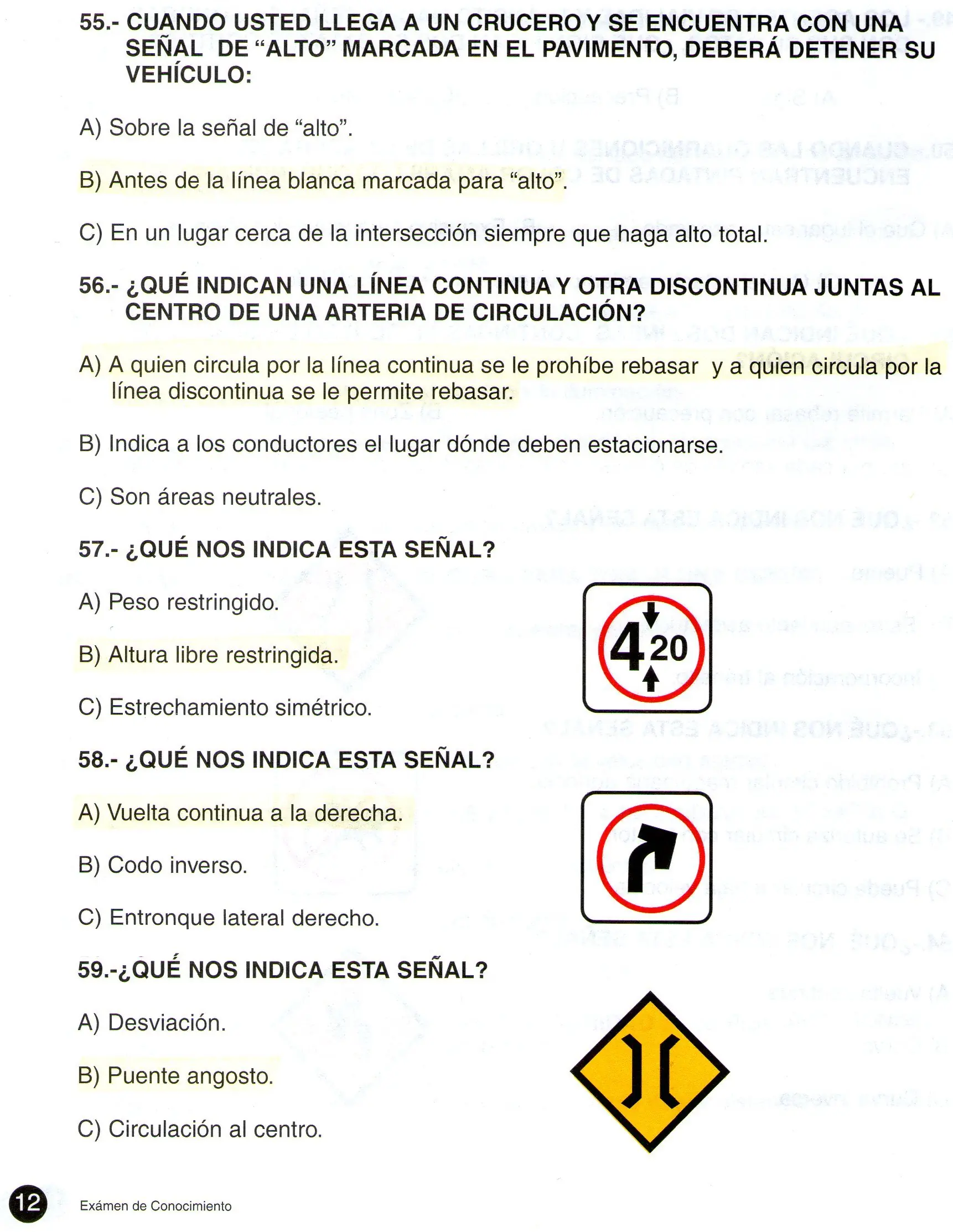 vial vial