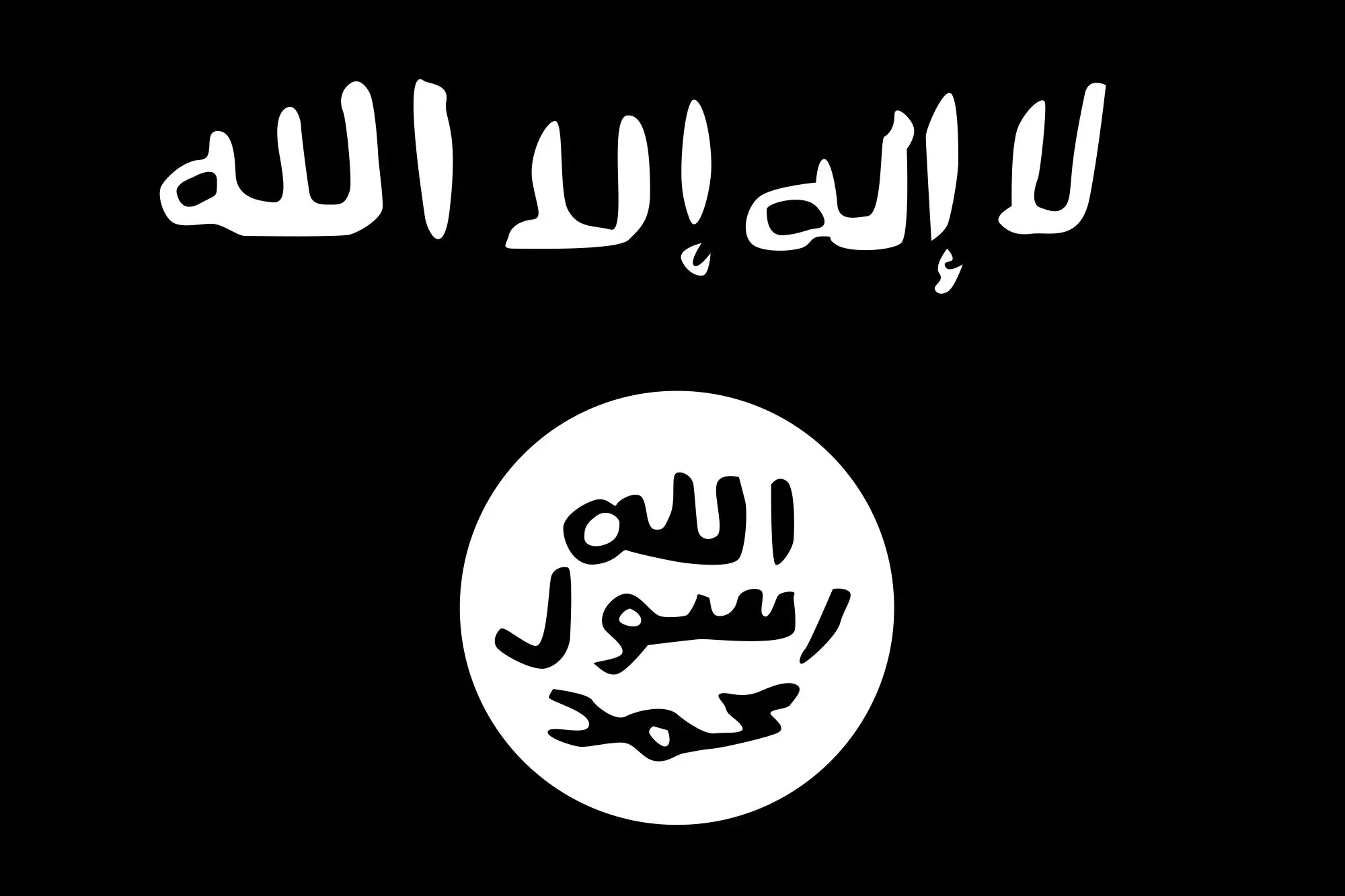 que significa la bandera del isis?