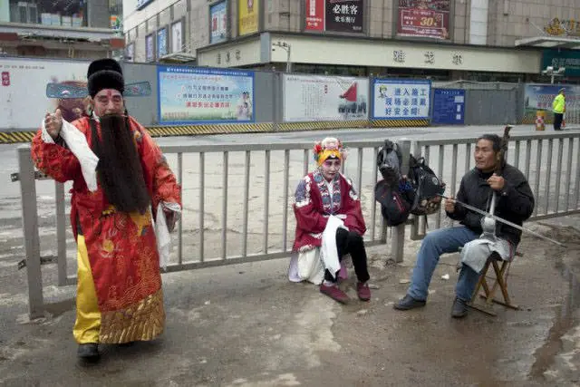 china imagenes graciosas