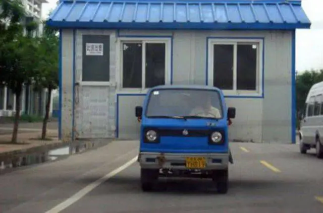 china humor