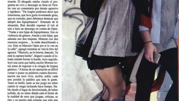 more rial
