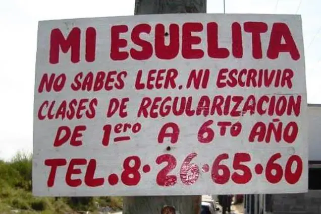 reir