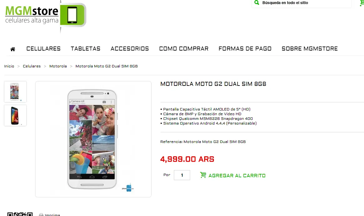compras