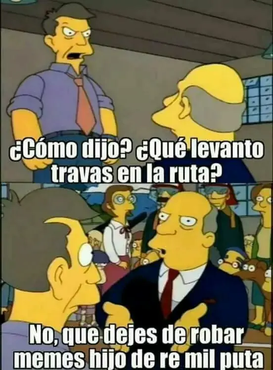 reir