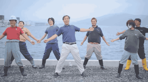 inventos de japon inventos de japon