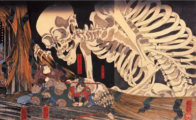 japones japones