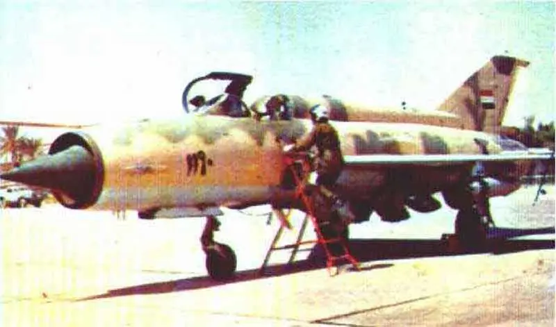 IAPVO