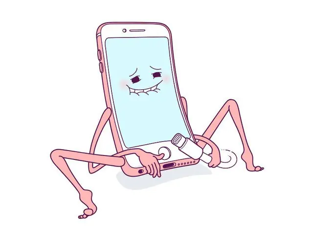 copilado