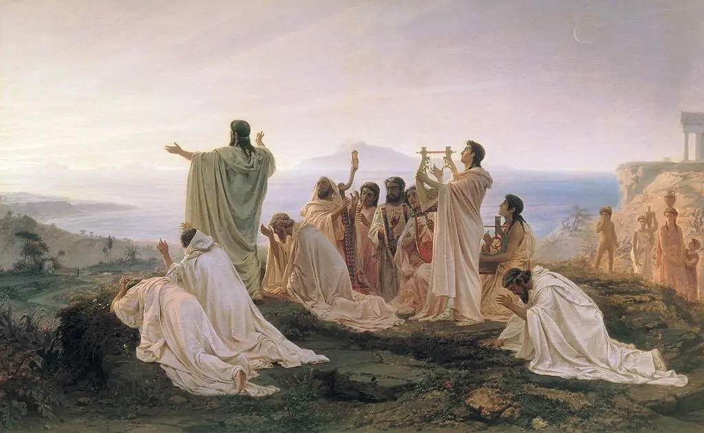 IC pitagoras y su descubrimiento de la inconmensurabilidad