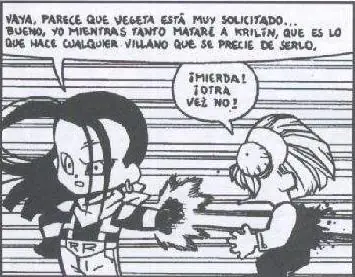 Dragon Ball Dragon Ball