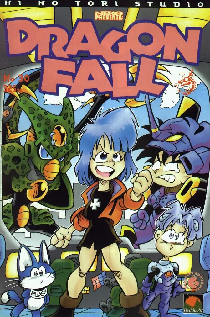 Dragon Ball Dragon Ball