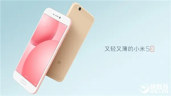 pengbai s1