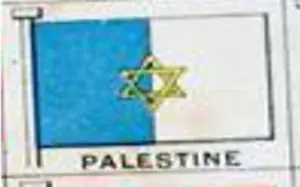 ¡Una estrella de David en la bandera palestina!