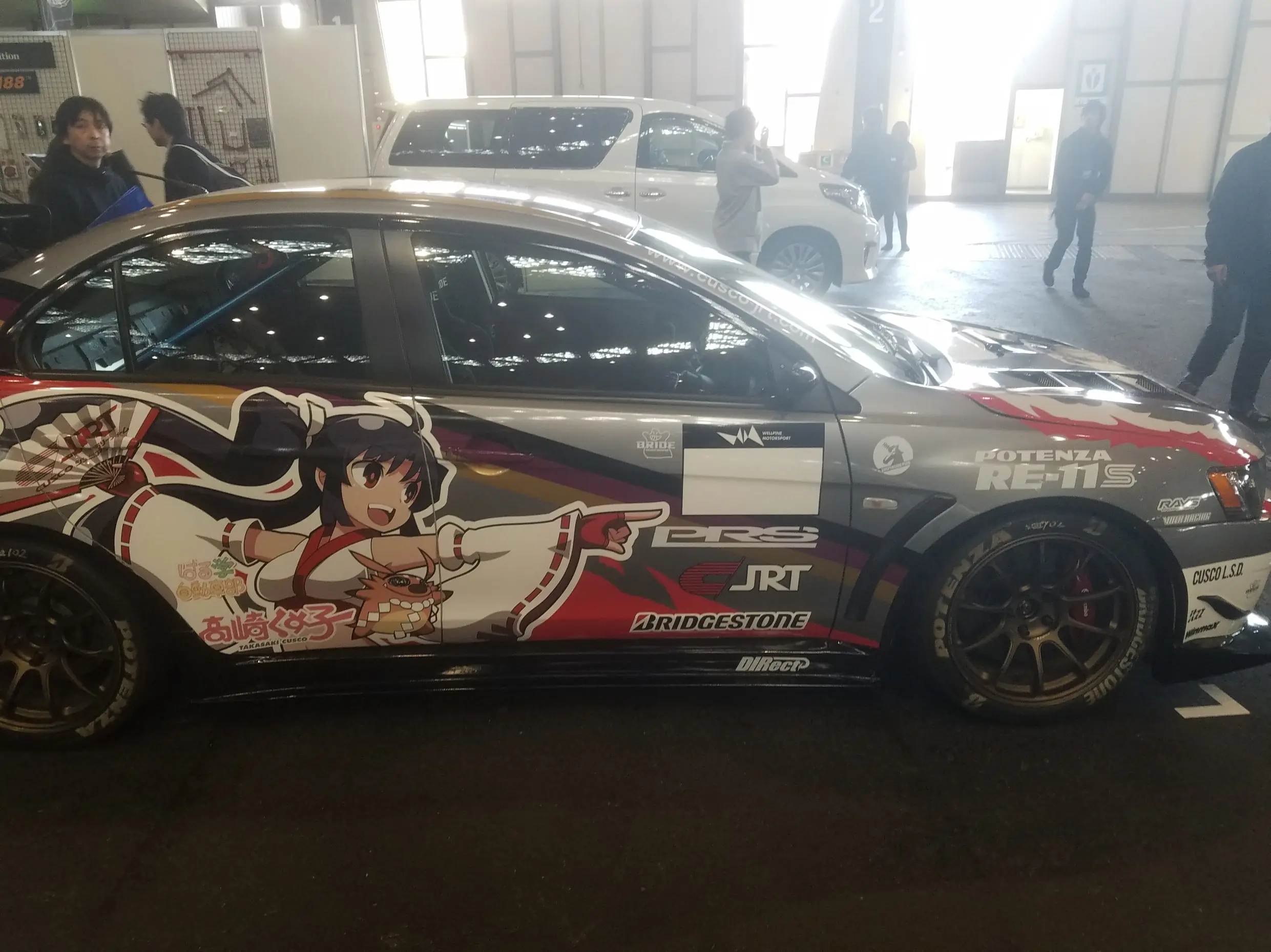 expo tuning 2017 expo tuning 2017