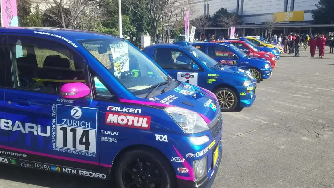 Fui a una expo tunning en Japón, te lo muestro Fui a una expo tunning en Japón, te lo muestro