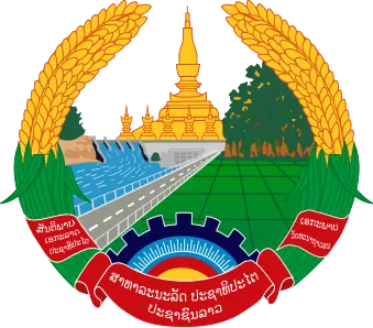 laos