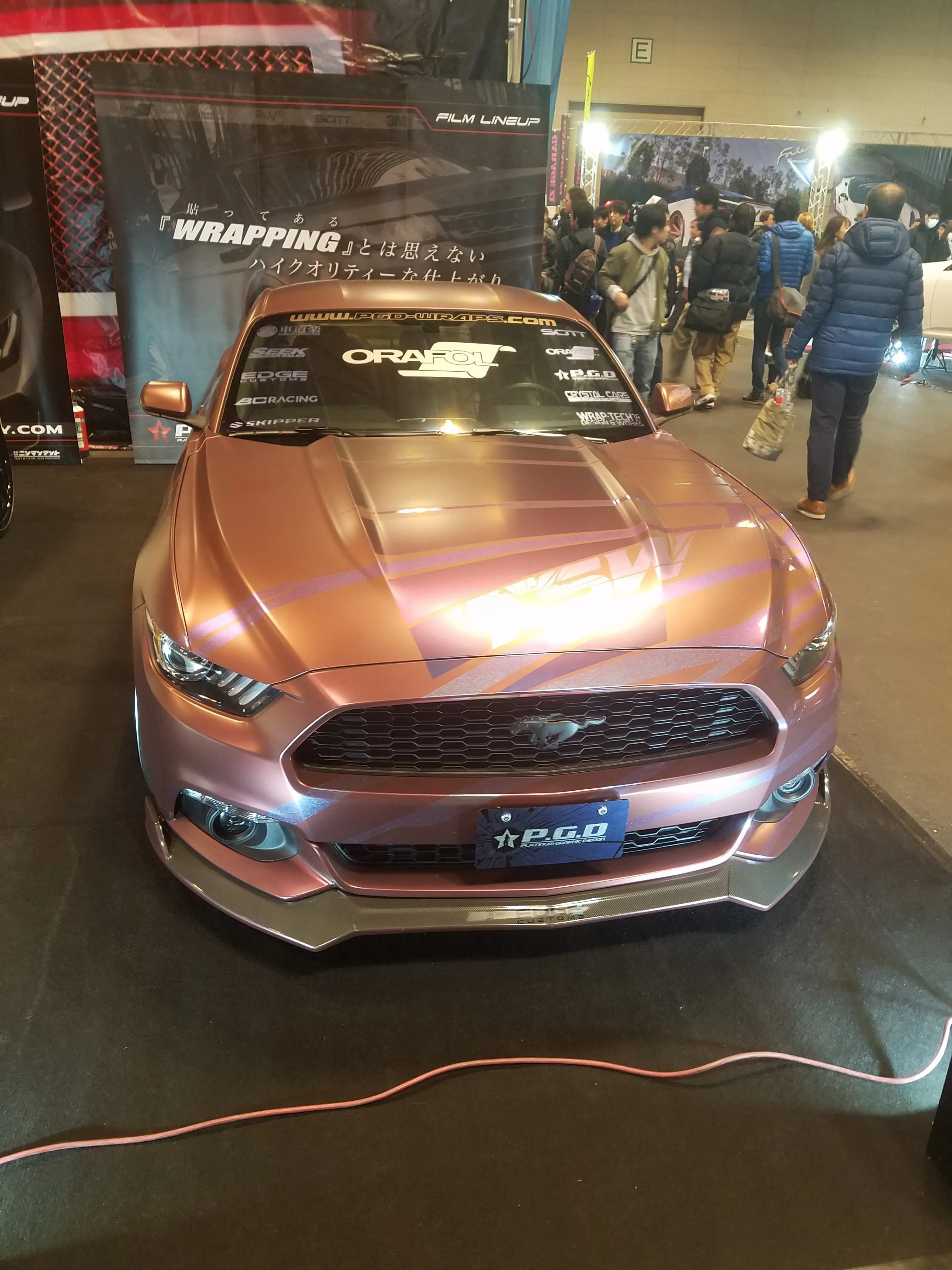 expo tuning 2017 expo tuning 2017