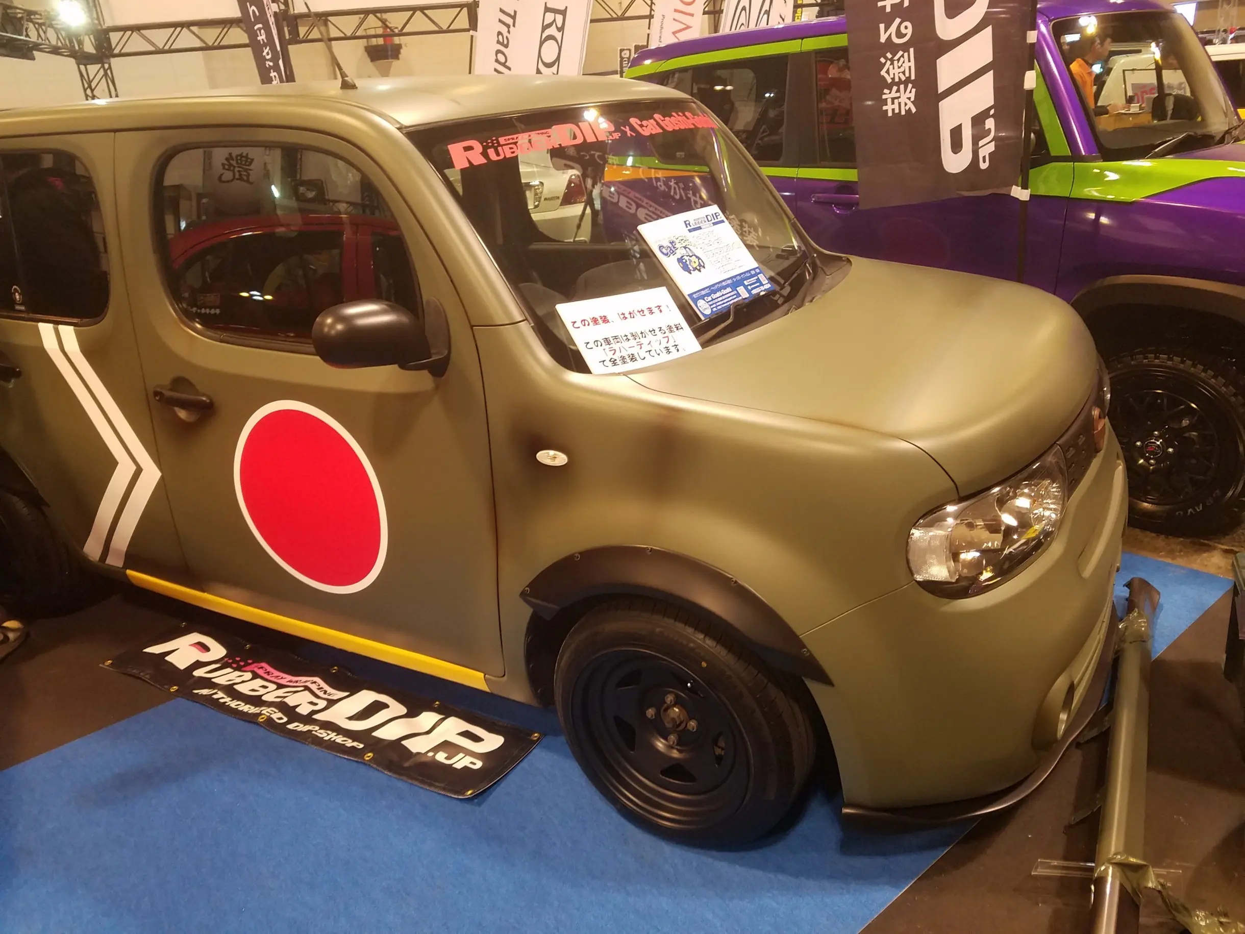 Fui a una expo tunning en Japón, te lo muestro Fui a una expo tunning en Japón, te lo muestro