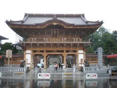 parque shinjuku gyoen
