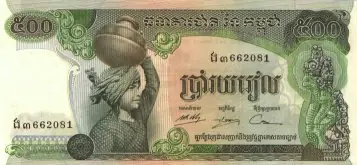 ¿Qué es la Economía?