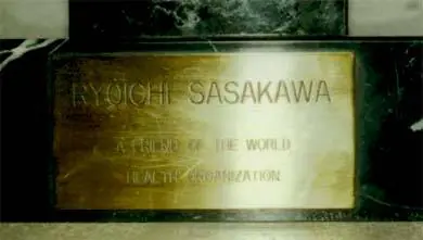 Sasakawa, un criminal de guerra respetado
